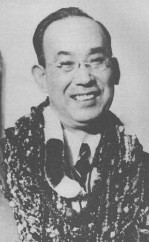Chujiro Hayashi. La vera storia del Reiki. Dario Canil conduce seminari e corsi di Sciamanismo e di Reiki vicino a Padova, Treviso, Venezia, Vicenza, Rovigo, Bassano del Grappa, Verona e Belluno. Reiki Master Dario Canil.